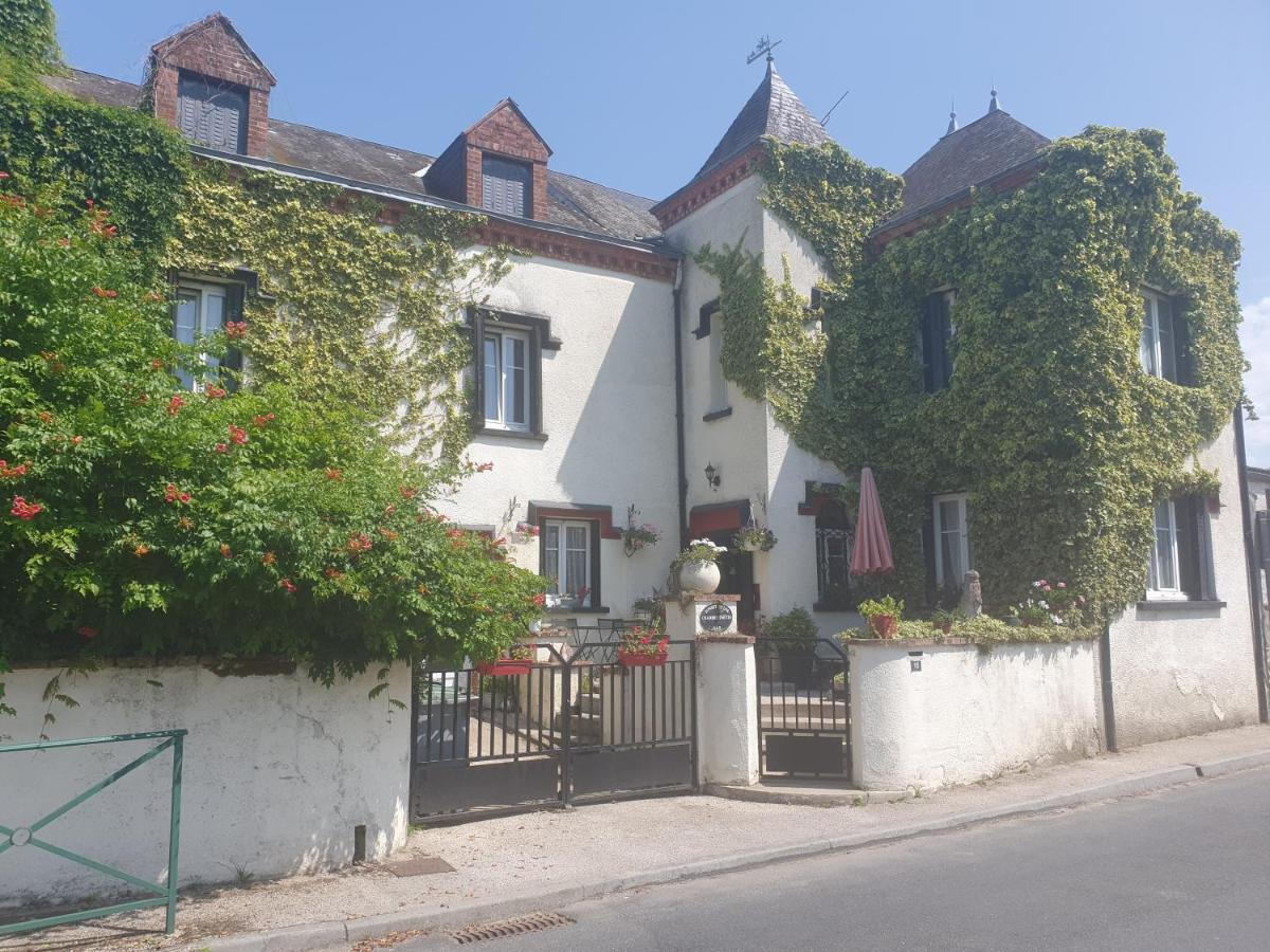 Sunset House Chambres De Hotes Magnac-Laval Εξωτερικό φωτογραφία