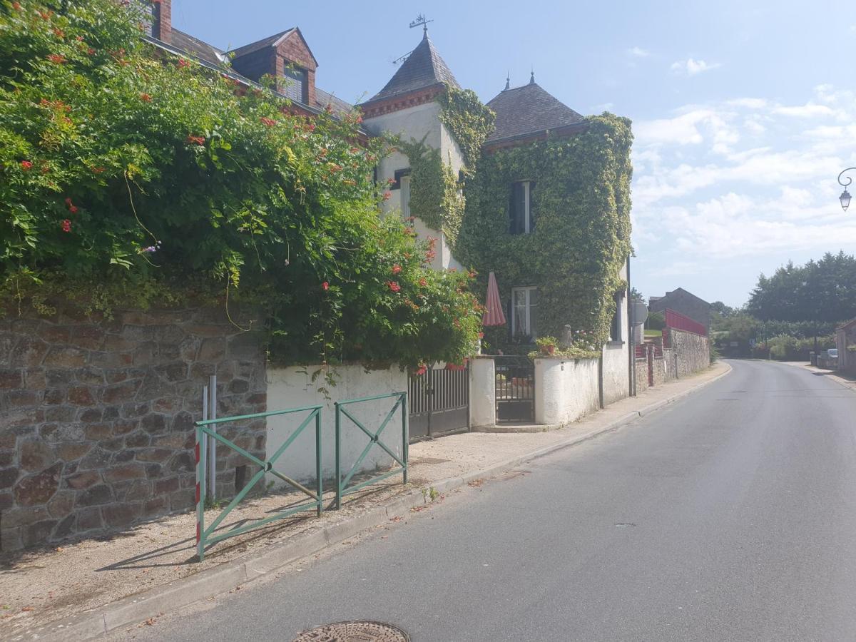 Sunset House Chambres De Hotes Magnac-Laval Εξωτερικό φωτογραφία